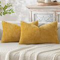MIULEE Pack of 2 Lumbar Couch Throw Pillow Covers 20x12 Inch Neutral Gold by MIULEE